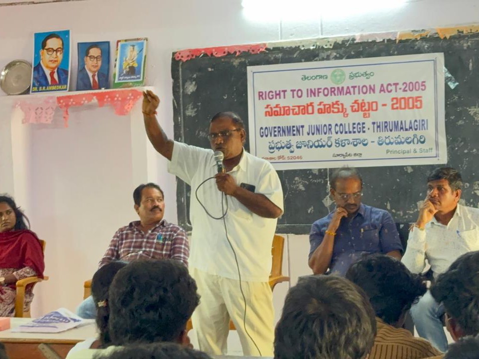 ‘సమాచార హక్కు చట్టాన్ని సద్వినియోగం చేసుకోవాలి’