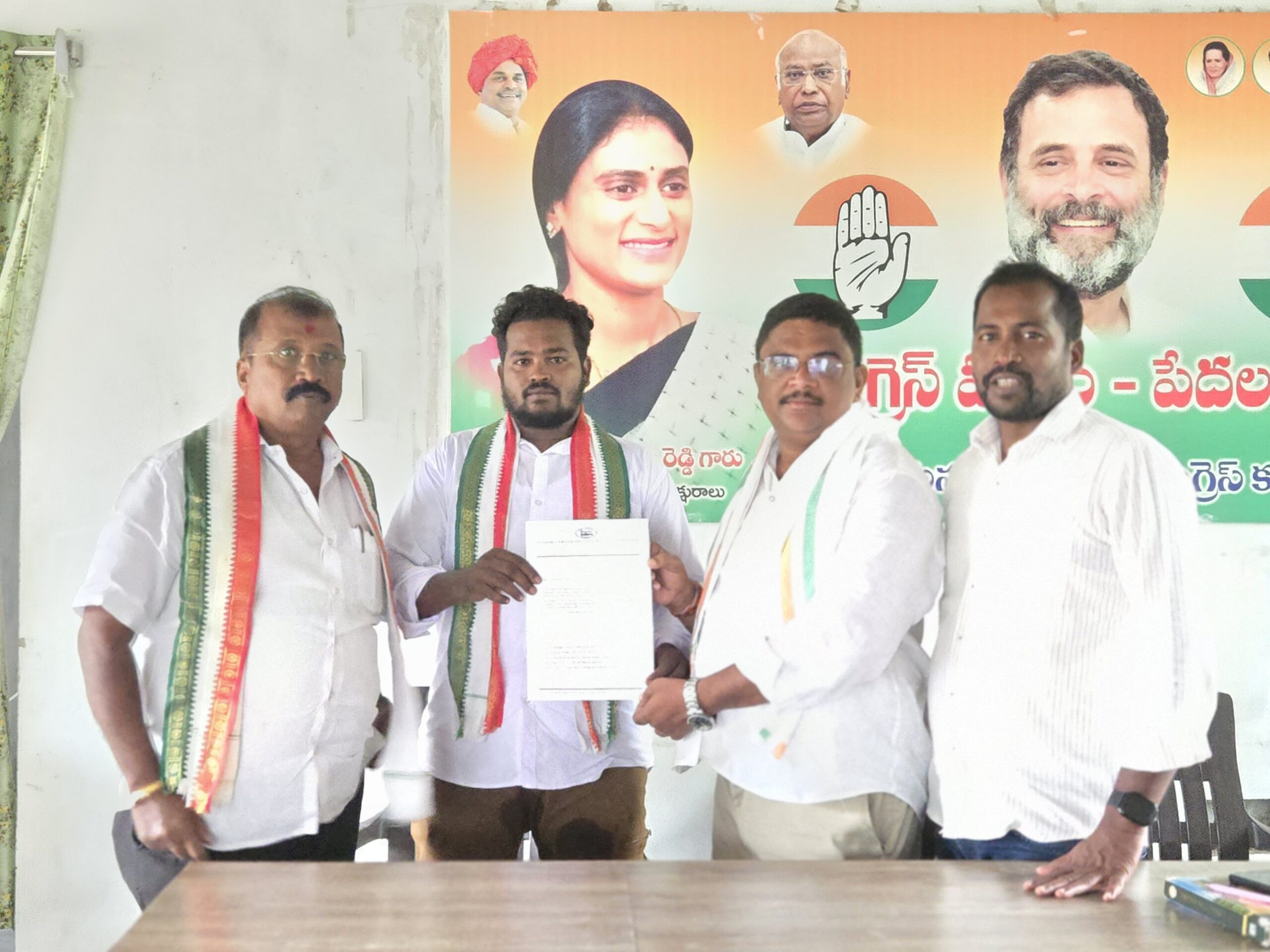 కాంగ్రెస్ పార్టీ జిల్లా ఎస్టీ సెల్ ఛైర్మన్ నియామకం