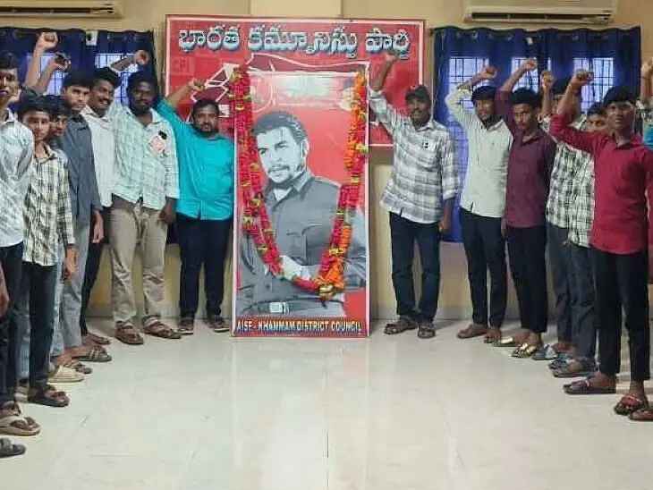 ‘విద్యారంగ సమస్యల పరిష్కారానికి పోరాడాలి’