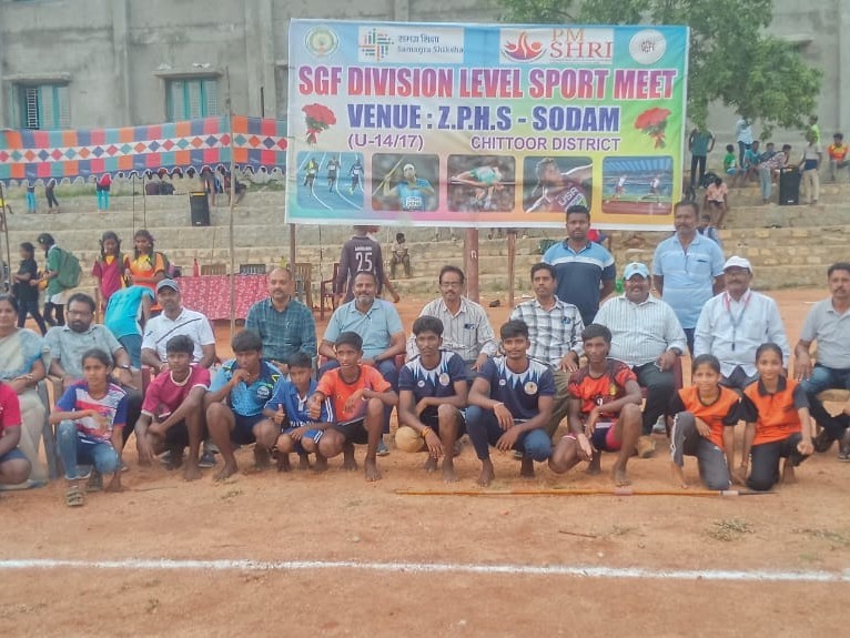 అండర్ 14, 17 విభాగాలలో విద్యార్థులకు పోటీలు