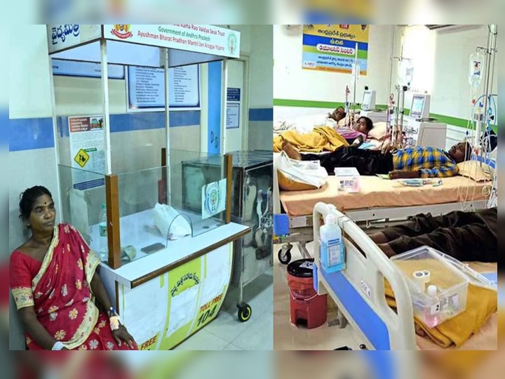 నేటి నుంచి ఎన్టీఆర్ వైద్య సేవలు నిలిపివేత