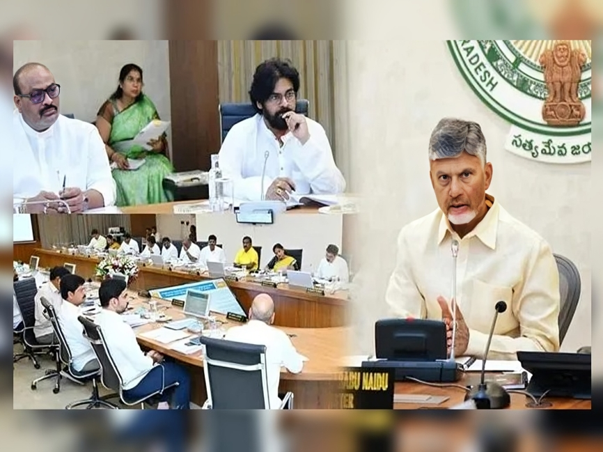 నేడు సీఎం చంద్రబాబు అధ్యక్షతన కేబినెట్ భేటీ