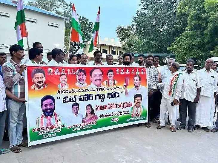 46వ డివిజన్ సంతకాల సేకరణ