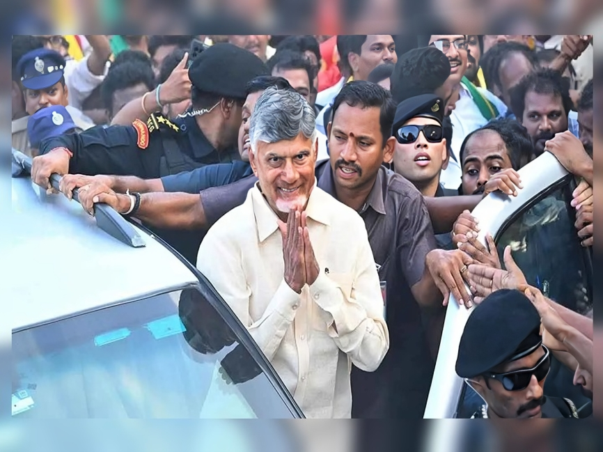 నెల్లూరులో సీఎం చంద్రబాబు పర్యటన