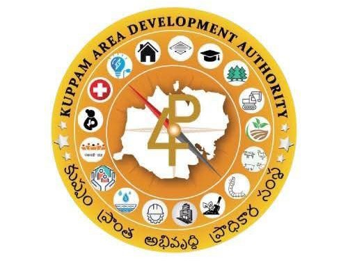 నేడు కడా కార్యాలయంలో ఎలక్ట్రానిక్ వస్తువుల మేళా