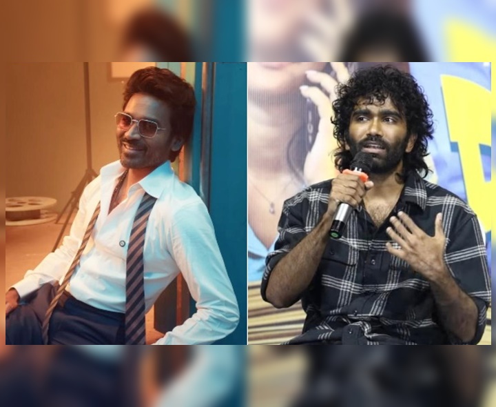 ధనుష్‌తో పోలిక.. స్పందించిన నటుడు