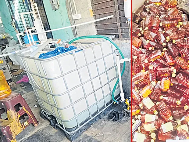 నకిలీ మద్యం కేసులో మరో ఏడుగురిపై కేసు