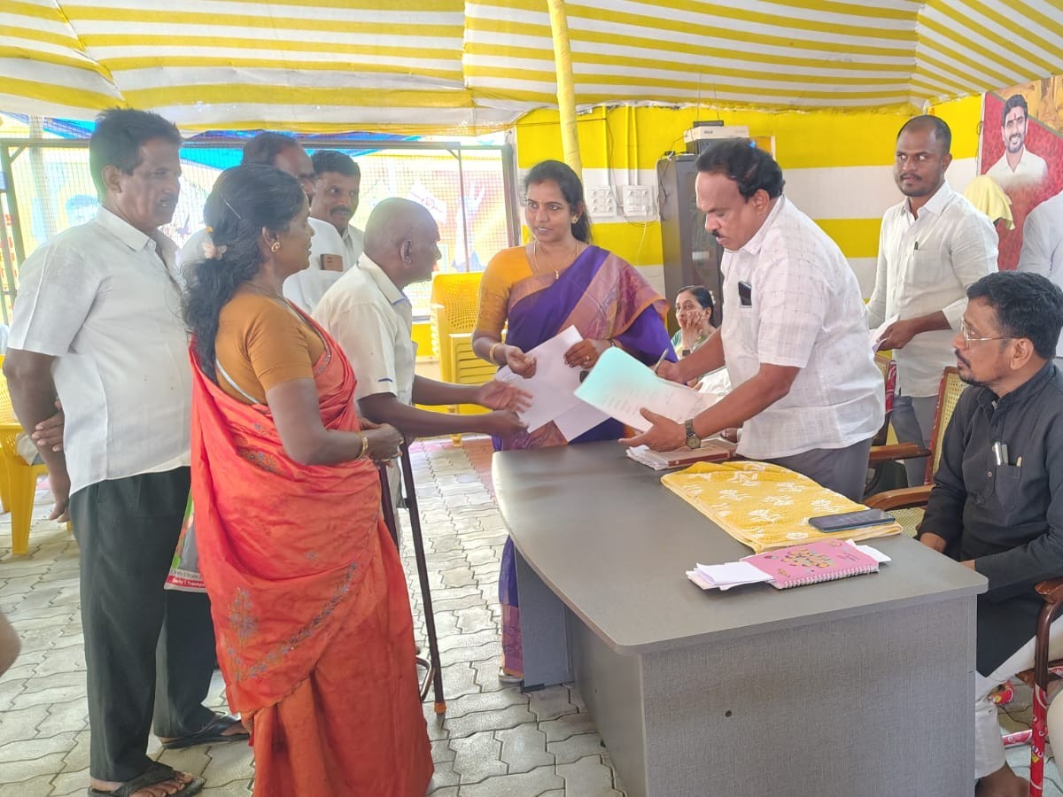 ‘ప్రజల వినతులను సకాలంలో పరిష్కరించండి’
