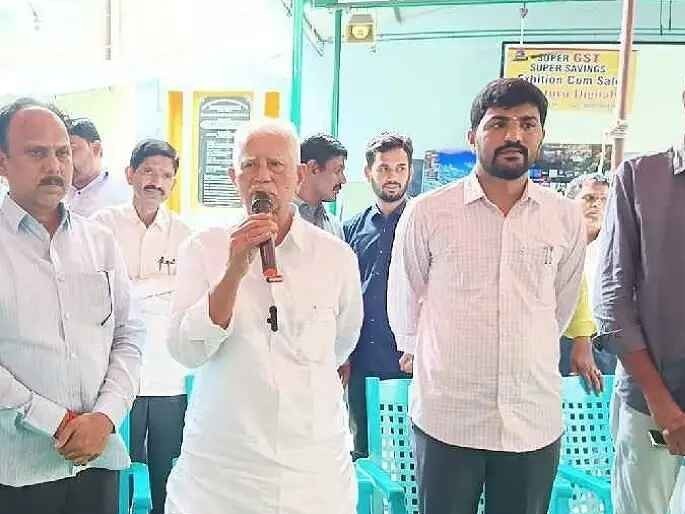 ప్రొద్దుటూరులో ఎలక్ట్రానిక్ వస్తువుల ఎగ్జిబిషన్