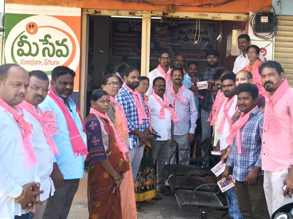 ‘హామీలు అమలు చేయడంలో విఫలమైన కాంగ్రెస్ ప్రభుత్వం’