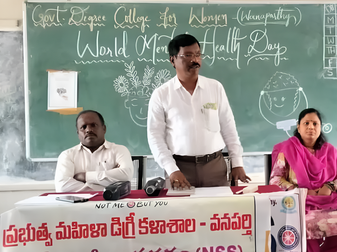 డిగ్రీ కళాశాలలో ‘వరల్డ్ మెంటల్ హెల్త్ డే’: