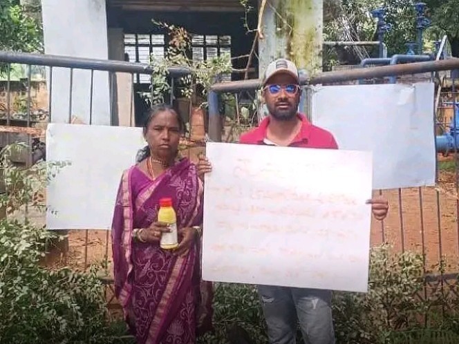 ‘న్యాయం జరగక పోతే ఆత్మహత్య చేసుకుంటాం’