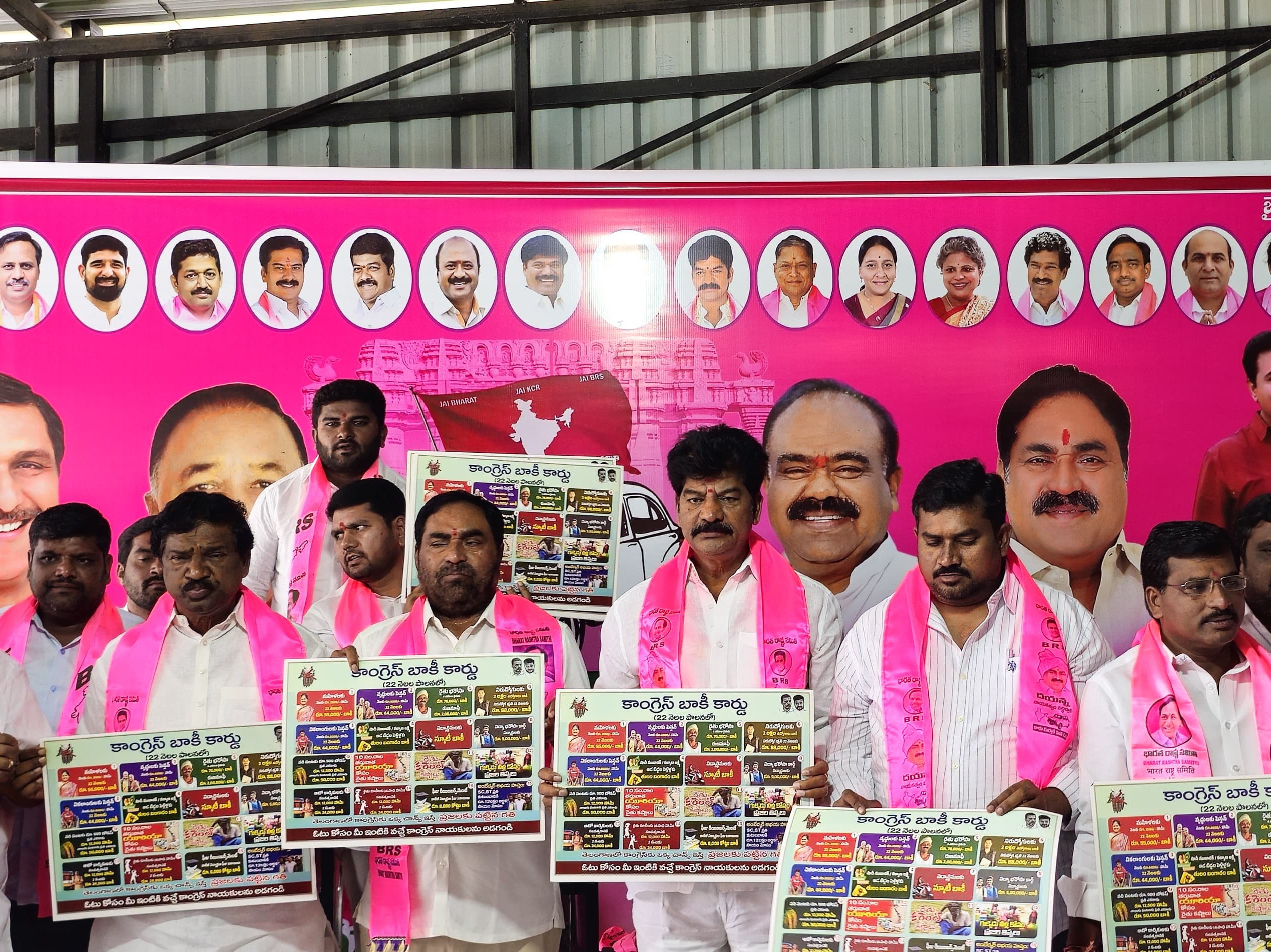 హామీలు అమలయ్యే వరకు ప్రశ్నిస్తూనే ఉంటాం: మాజీ MLA