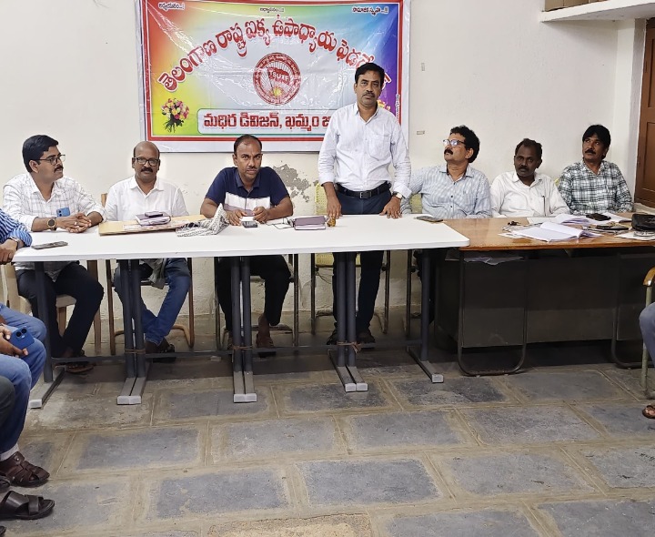 కామ్రేడ్ నారాయణ ఆశయాలు కొనసాగిస్తాం: TSUTF