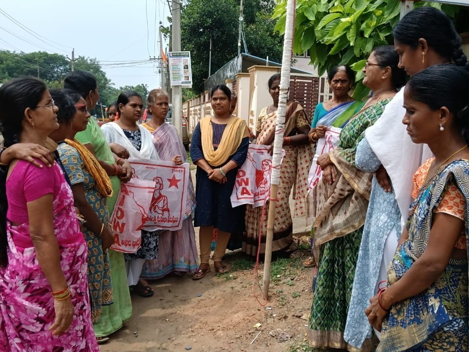 ఐద్వా సభలను జయప్రదం చేయండి