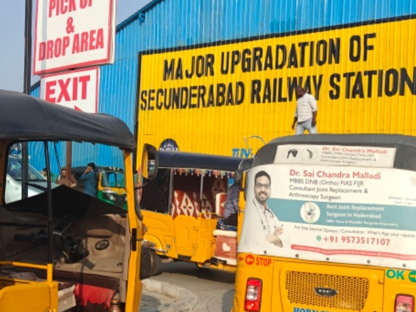 రోజుకు 10 సెల్ ఫోన్లు మాయమవుతున్నాయ్.. జాగ్రత్త..!