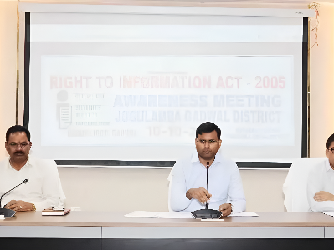 (RTI)పై అవగాహన తప్పనిసరి: కలెక్టర్