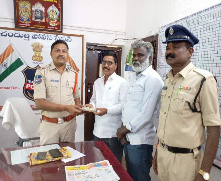 నిజాయితీ చాటుకున్న మాజీ ఎంపీపీ