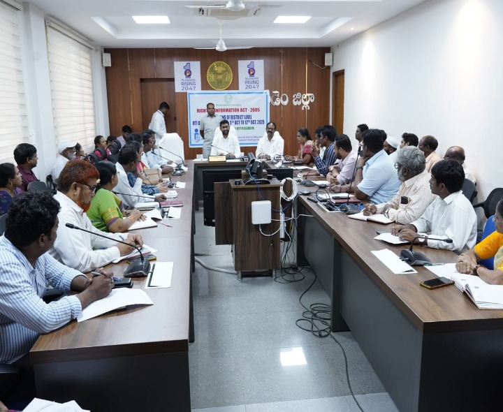 ‘అన్ని శాఖల సమగ్ర సమాచారం ఆన్‌లైన్‌లో పొందుపరచాలి’