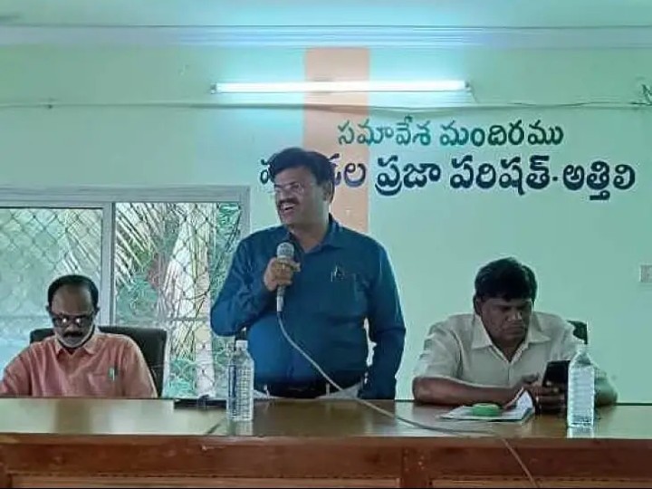 ధాన్యం సేకరణపై శిక్షణ కార్యక్రమం