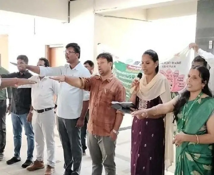 డ్రగ్స్ రహిత సమాజం కోసం ప్రతిజ్ఞ