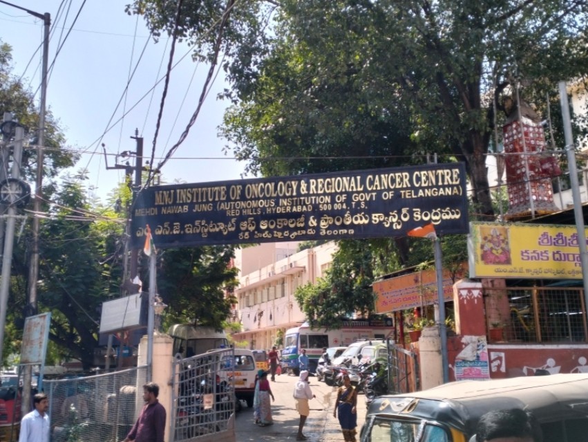 MNJ ఆధ్వర్యంలో ‘డే కేర్’ సెంటర్లు..!