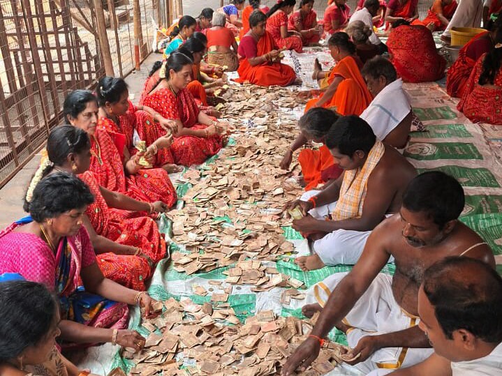 భీమేశ్వరుని హుండీల ఆదాయం ఎంతంటే?