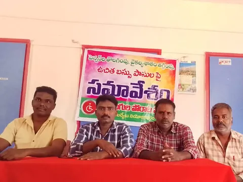 ‘అనర్హులను తొలగిస్తేనే అర్హులకు న్యాయం’
