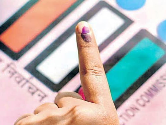 ఓటు నమోదుకు నేడు LAST