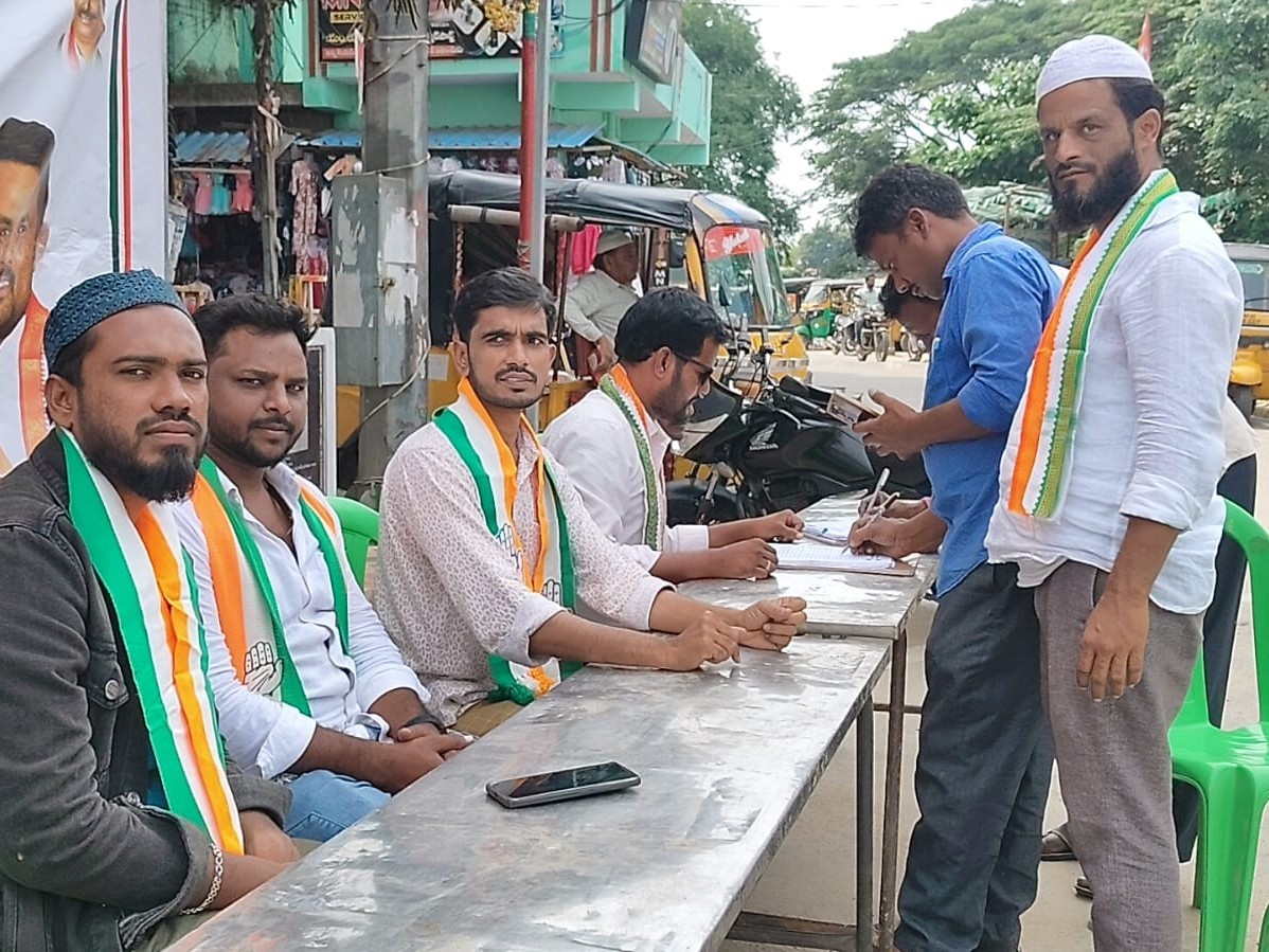 పుంగనూరులో ఓట్ చోరీ-గద్ది చోడ్
