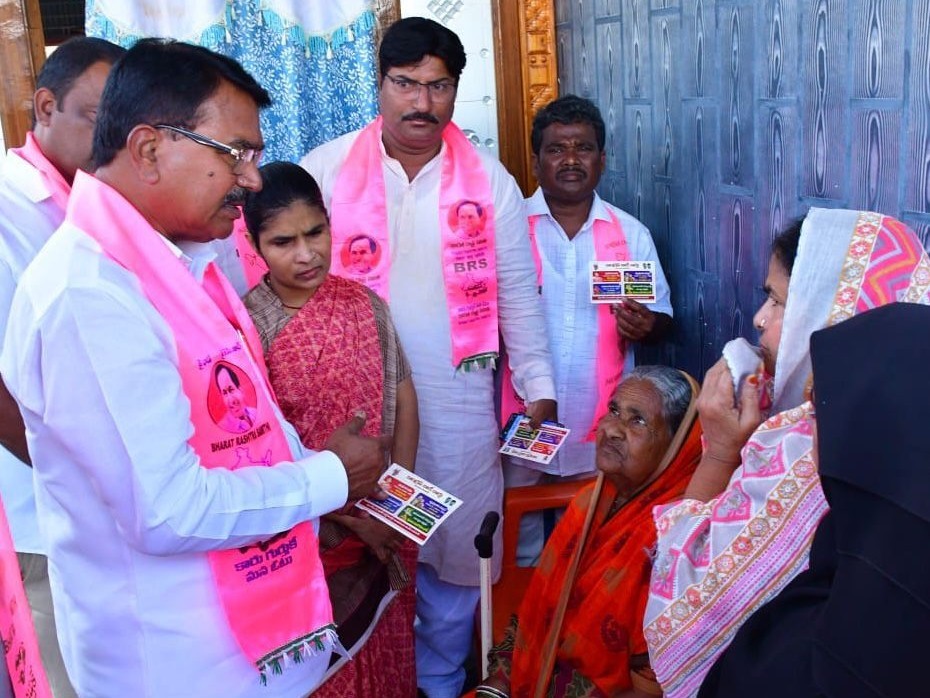 ప్రజలను మోసం చేసిన కాంగ్రెస్ ప్రభుత్వం: మాజీ మంత్రి