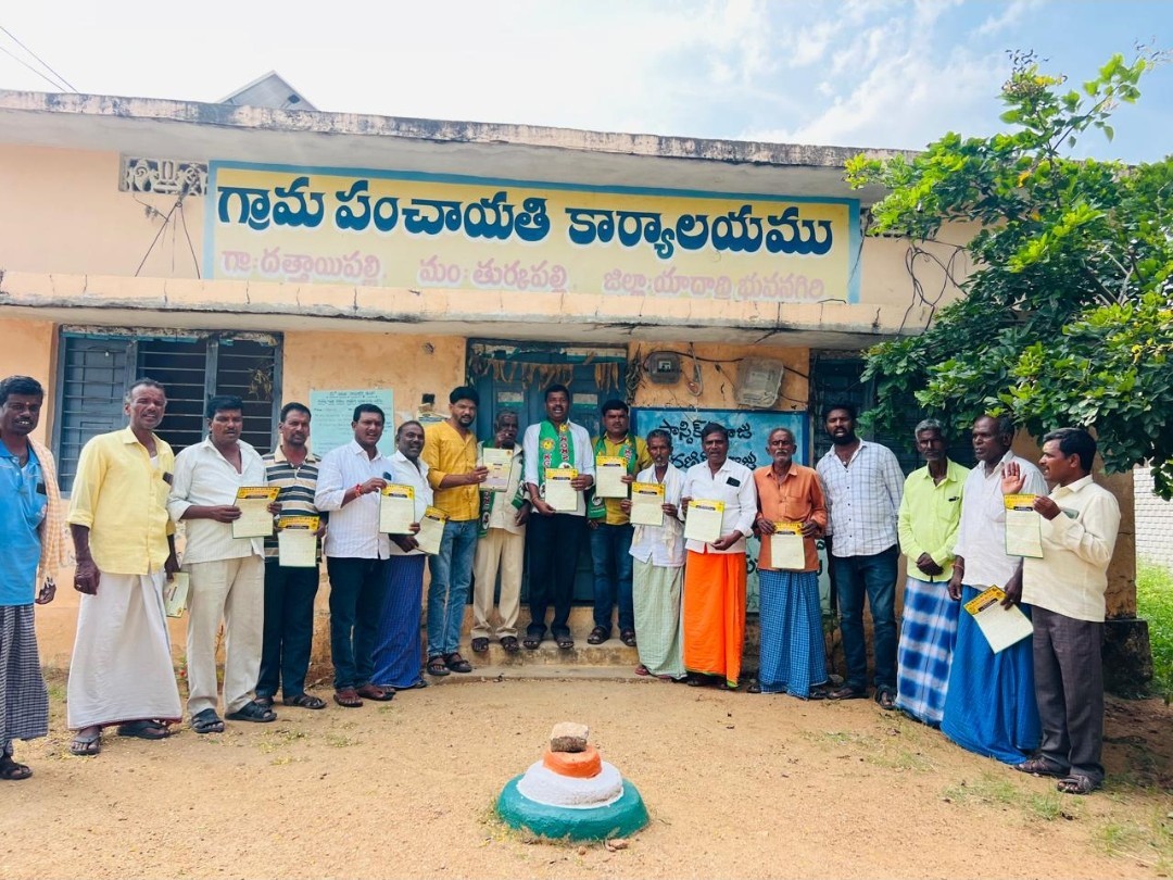 ‘కల్లుగీత కార్మిక మహాసభలు విజయవంతం చేయండి’