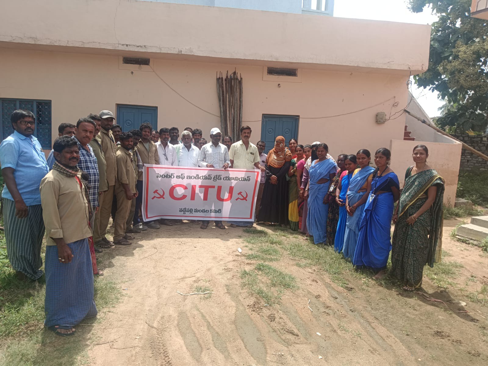 కార్మిక సమస్యల పరిష్కారానికి ఐక్య పోరాటాలు చేయాలి: సీఐటీయూ