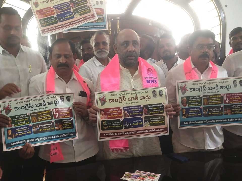 పంట నష్టపోయిన రైతులను ఆదుకోవాలి: మాజీ ఎమ్మెల్యే