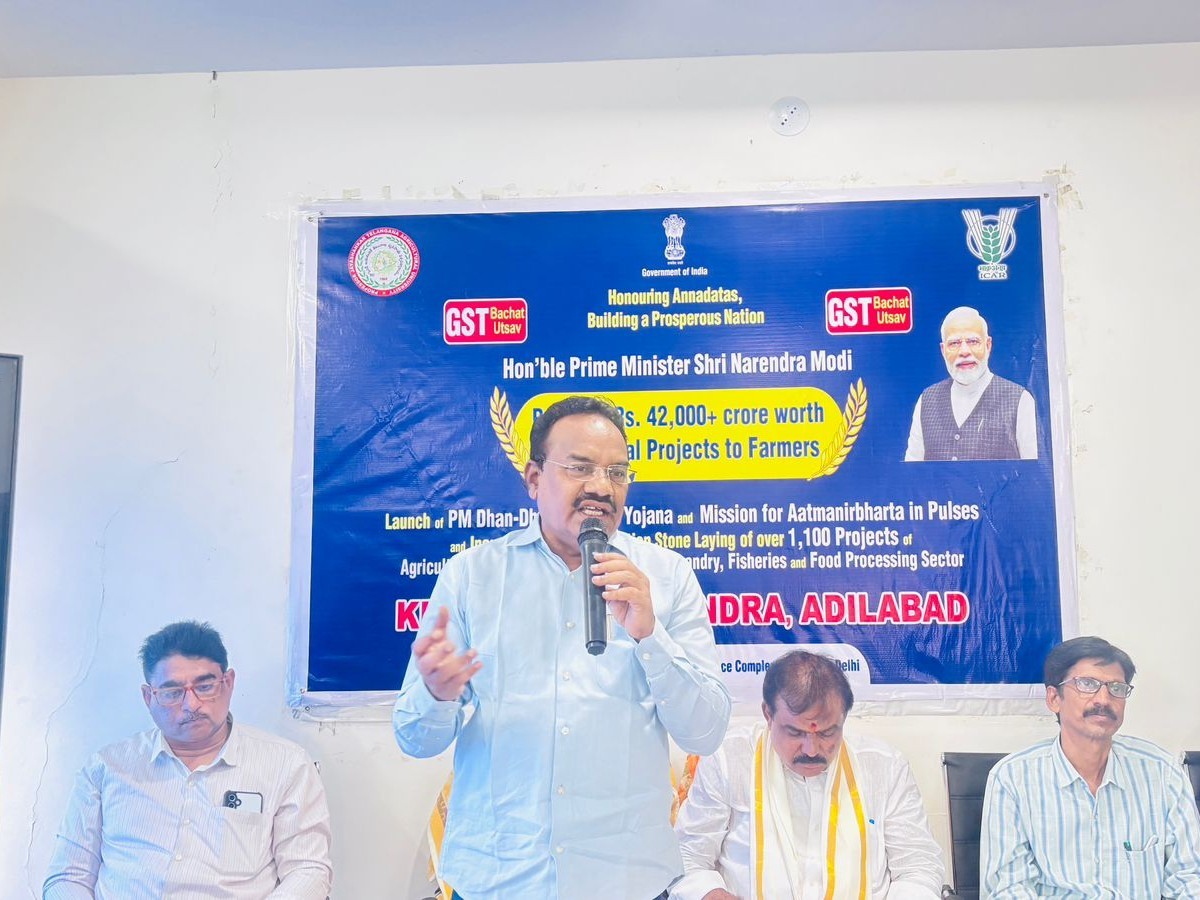 ఆర్థిక పరిపుష్టి చేయడమే ప్రధాని లక్ష్యం : ఎంపీ నగేష్