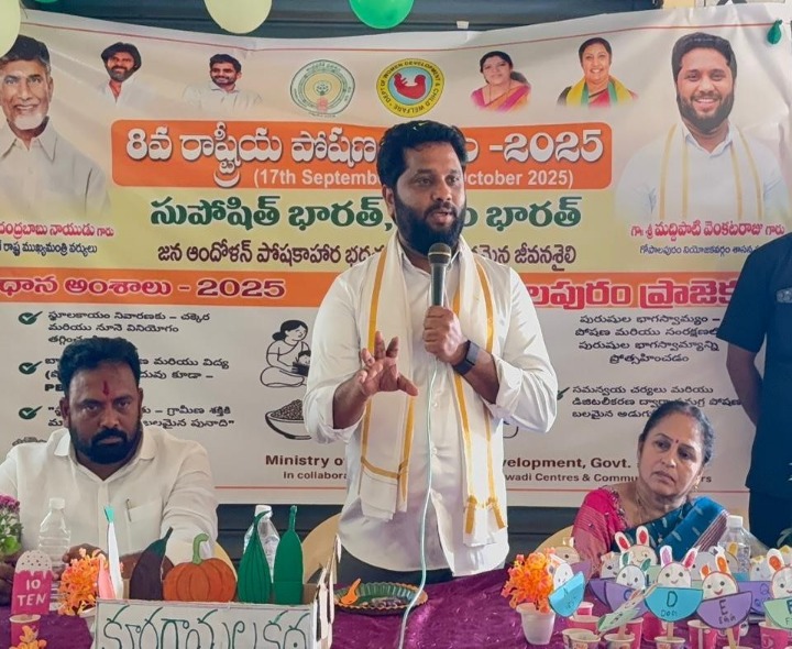‘గర్భిణీలు, బాలింతలు మంచి పౌష్టిక ఆహారం తీసుకోవాలి’