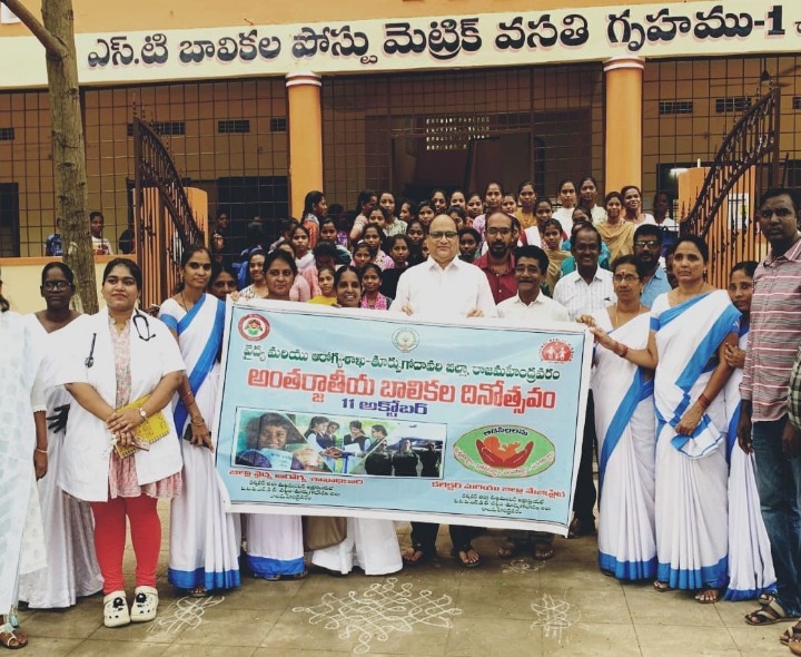 ‘బాలికలకు సమాజంలో సమాన అవకాశాలు కల్పించాలి’