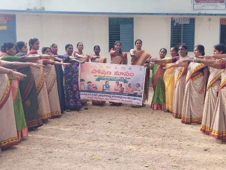కామారెడ్డి గూడెంలో పోషణ మాస కార్యక్రమం