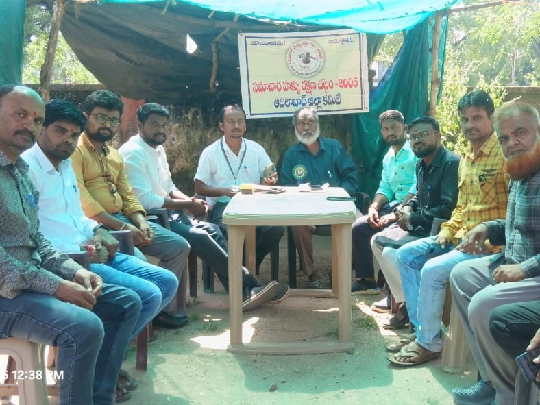 ‘సమాచార హక్కు చట్టం బలోపేతానికి కృషి చేయాలి’