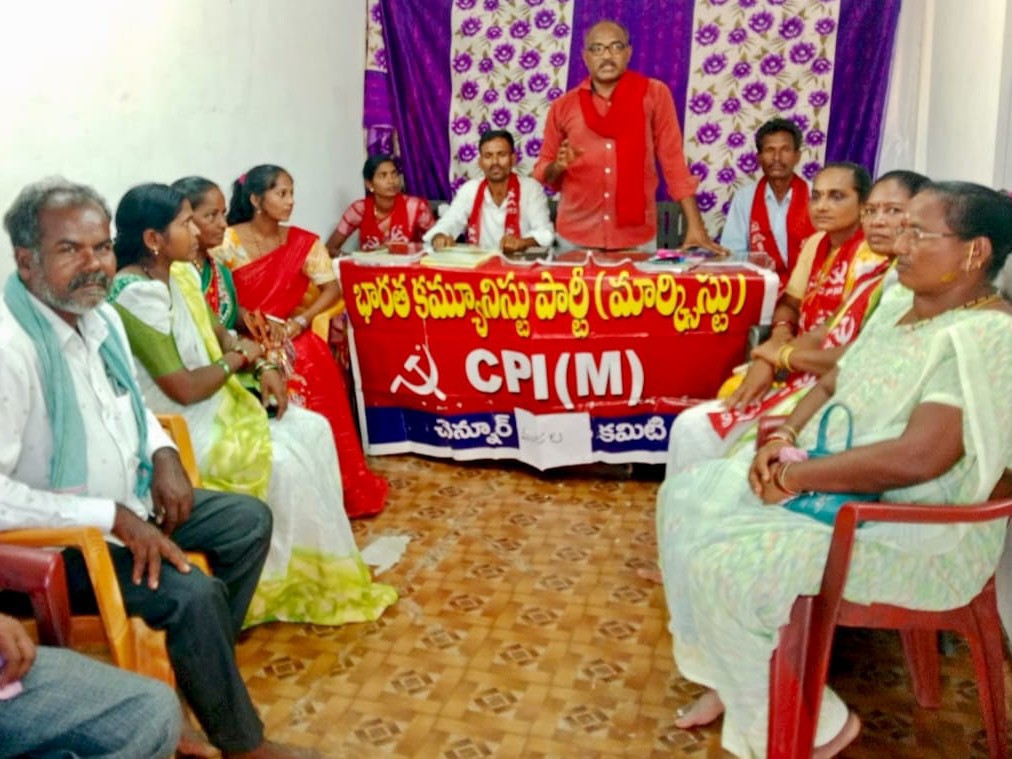 ‘BJP ప్రభుత్వం కుట్రతోనే BC రిజర్వేషన్ బిల్ పెండింగ్’