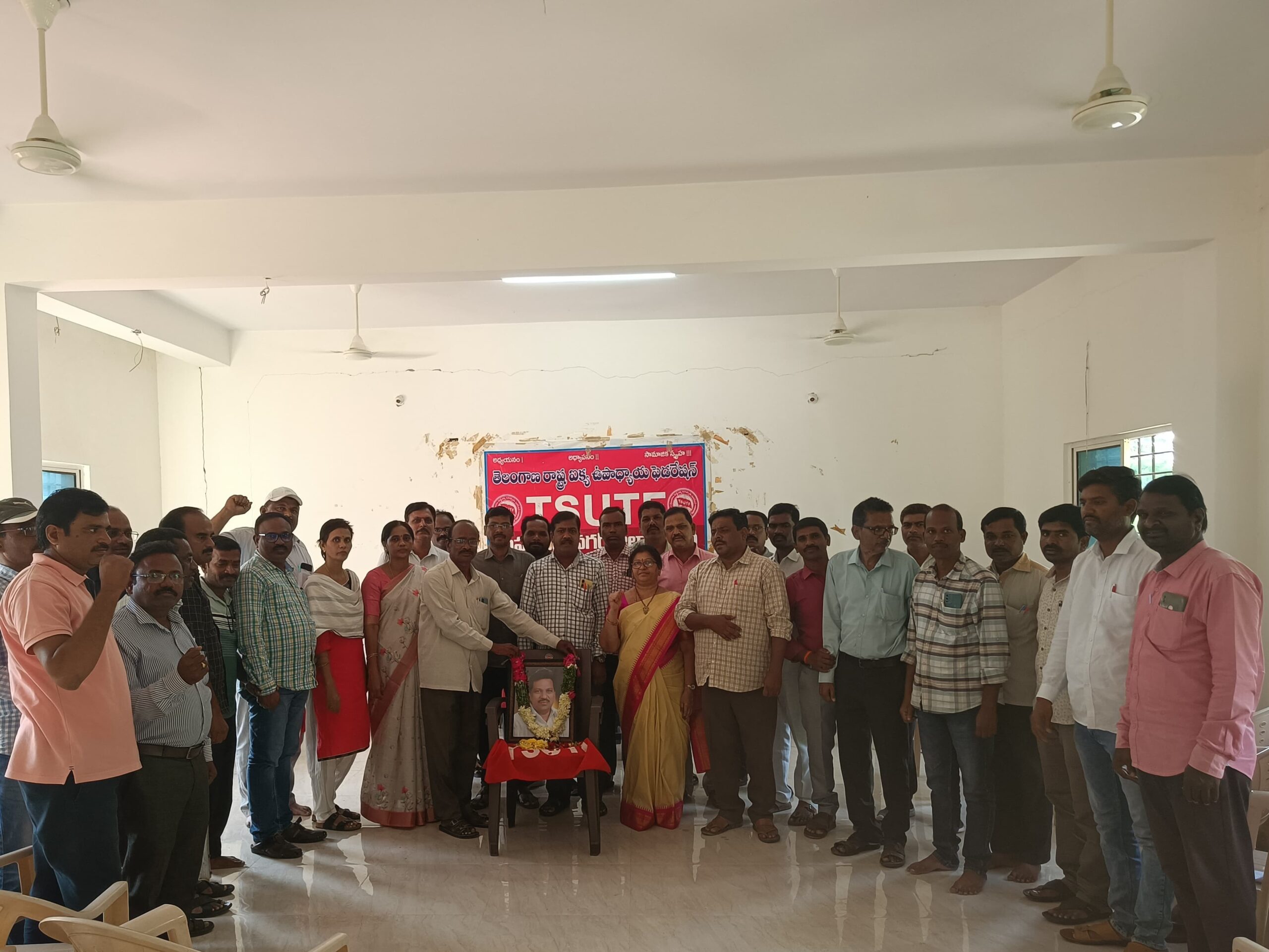 మహాసభలు నిర్వహించుకునేందుకు ప్రణాళికలు రూపొందించండి