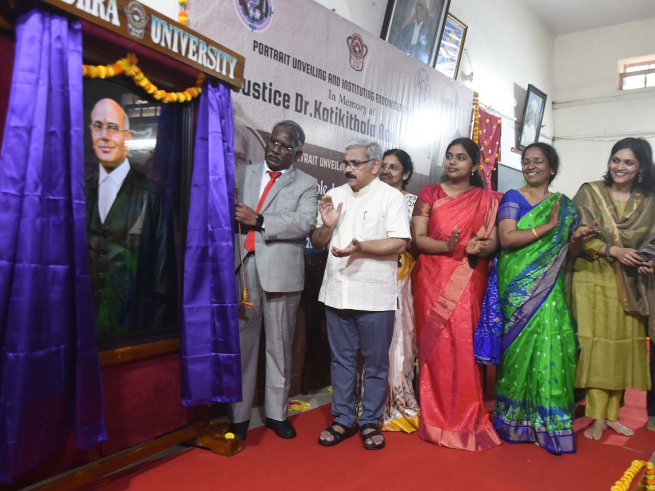 ఏయూలో సుప్రీంకోర్టు పూర్వ న్యాయమూర్తి  చిత్రపటం ఆవిష్కరణ
