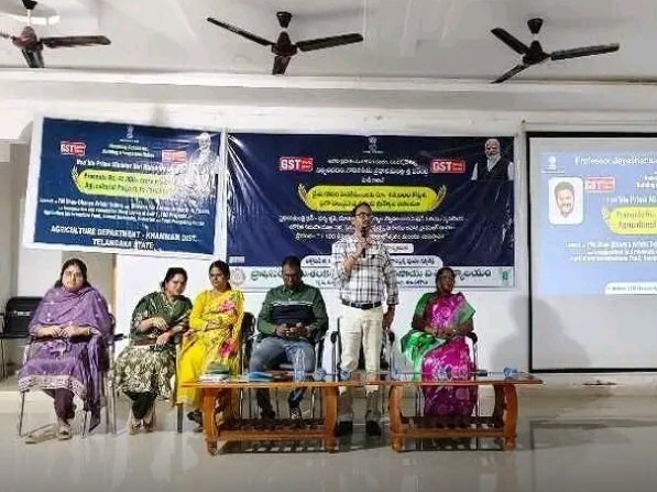 రైతులకు డీడీకేవై ఉపయోగకరం: ఏవో
