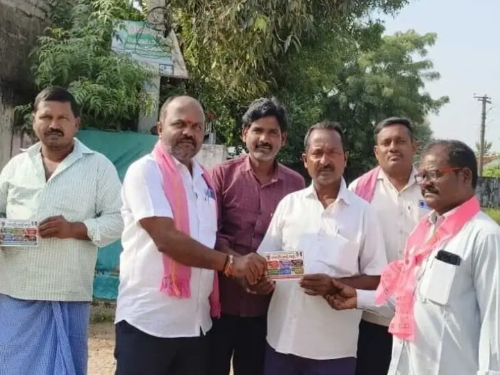 ‘బాకీ కార్డులతో కాంగ్రెస్ నాయకులను ప్రశ్నించాలి’