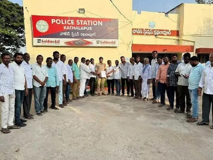 ఎమ్మెల్యేపై అనిచిత వ్యాఖ్యల పట్ల పోలీసులకు ఫిర్యాదు