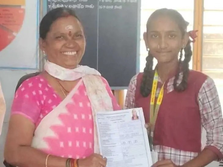 ఉమ్మడి జిల్లా వాలీబాల్ జట్టుకు చలిగల్ విద్యార్థిని ఎంపిక