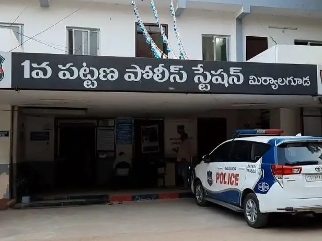 మిర్యాలగూడలో వ్యభిచార గృహం పై దాడి