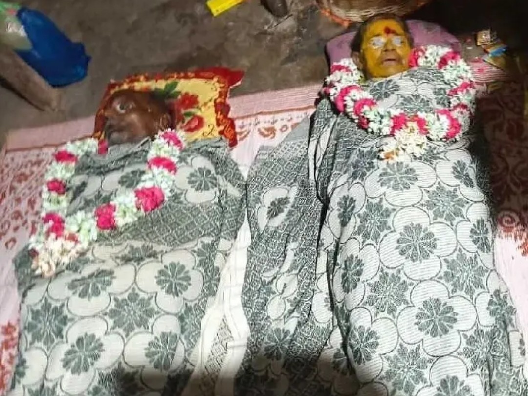 వృద్ధ దంపతులు ఆత్మహత్య