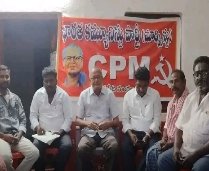 ట్రంప్ విధానాలను మోదీ వ్యతిరేకించడం లేదు: CPM