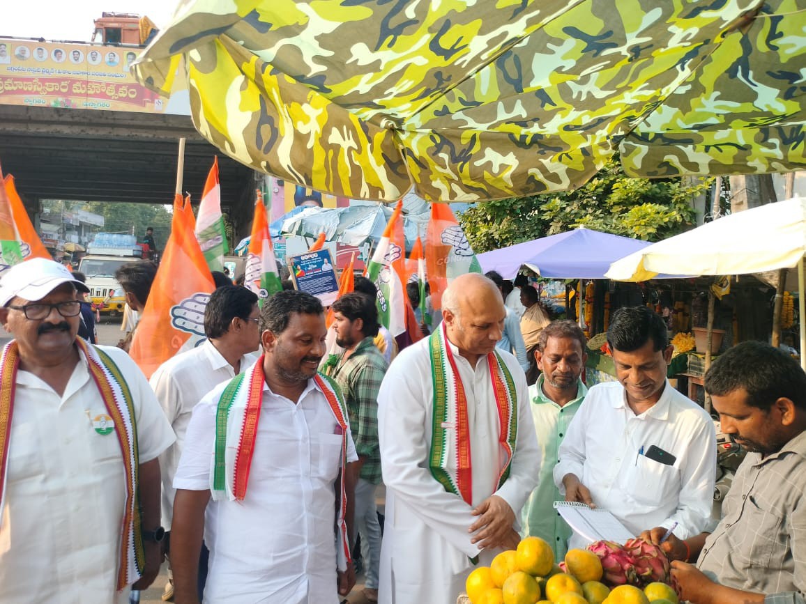 ‘ఓట్ చోర్- గద్ధే చోడ్’ కార్యక్రమంలో పాల్గొన్న ఎంఎం పల్లంరాజు